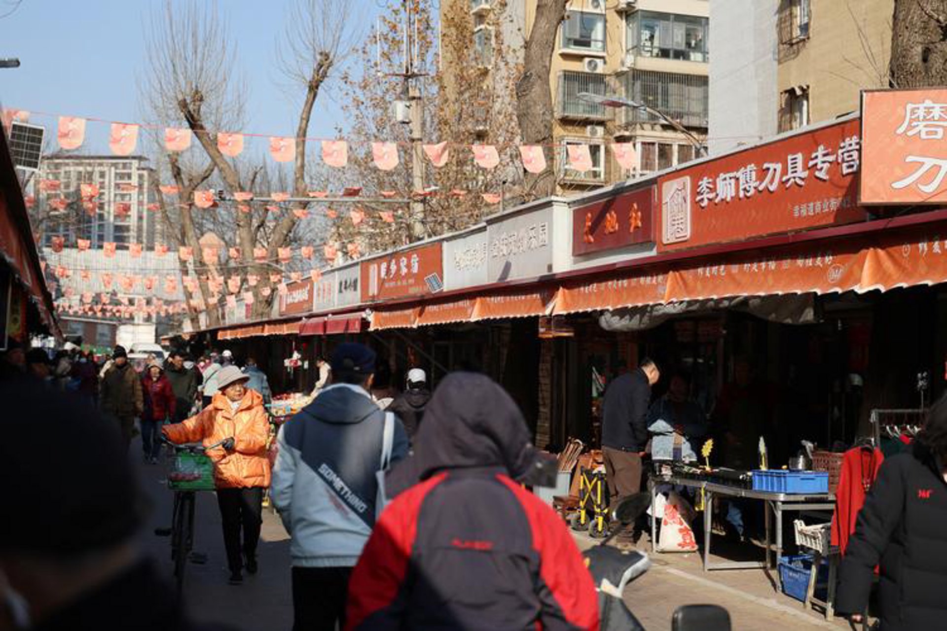 张衡便民商店